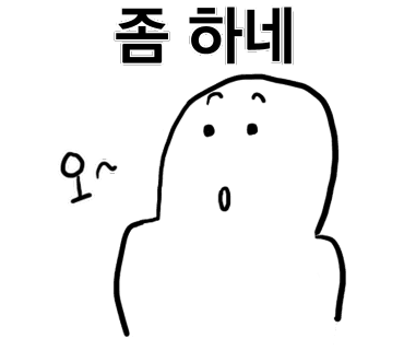 Sticker_072a1392-e5b4-478a-8874-049561d71875